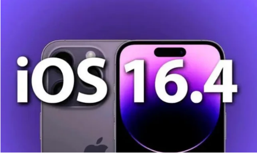 梅河口苹果14维修分享：iPhone14可以升级iOS16.4beta2吗？ 