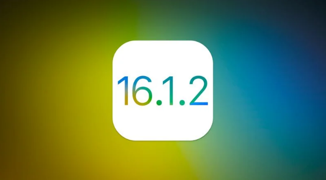 梅河口苹果维修分享iOS 16.2有Bug能降级吗？ iOS 16.1.2已关闭验证 