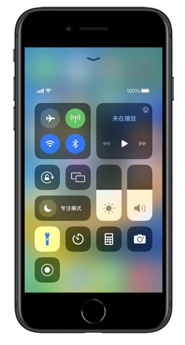 梅河口苹果14维修分享苹果iPhone 14 Pro手电筒开启方法 