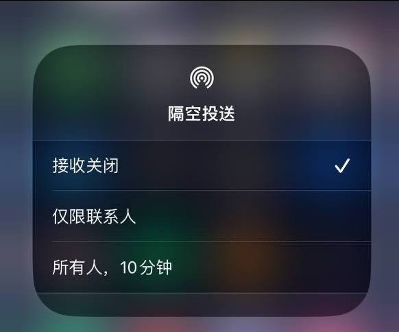 梅河口苹果手机维修分享iOS 16.1.1 正式版修复了哪些问题 