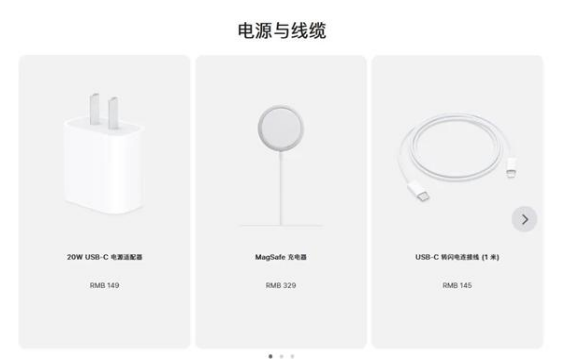 梅河口苹果手机维修分享相比iPhone 14，iPhone 15有哪些变化和改进 
