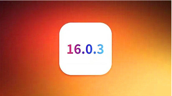 梅河口苹果手机维修分享iOS16.0.3正式版值得更新吗 