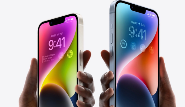 梅河口苹果14维修分享iPhone 14系列支持的eSIM卡有哪些优点 