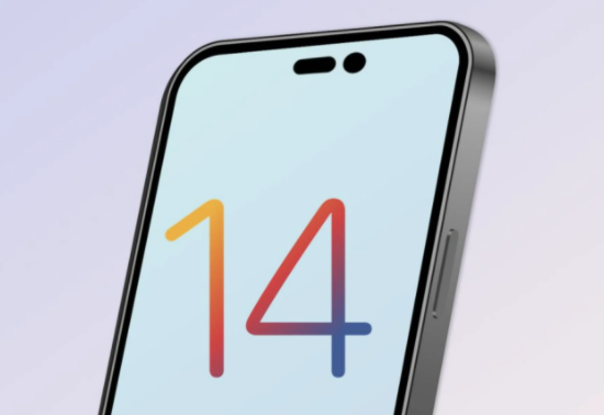 梅河口苹果14维修分享苹果iPhone14最快什么时候可以到手 
