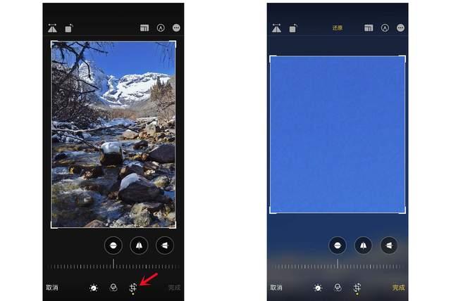 梅河口苹果手机维修分享iPhone手机如何使用裁剪功能隐藏照片 