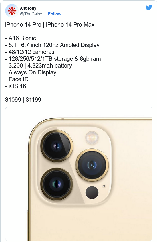 梅河口苹果14维修分享iPhone 14全系涨价 