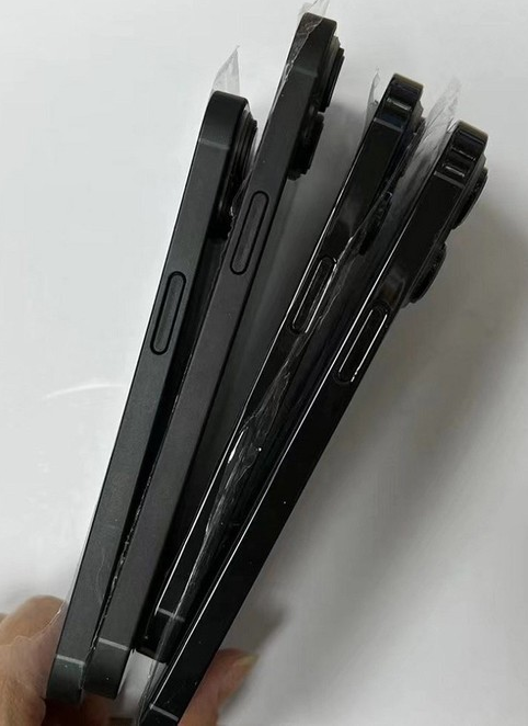 梅河口苹果14维修分享iPhone14电池多少毫安 