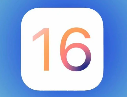 梅河口苹果手机维修分享iOS16不支持iPhone6s，手中的6s怎么办 