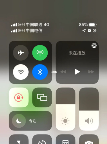 梅河口苹果手机维修分享iPhone双卡信号解决办法 