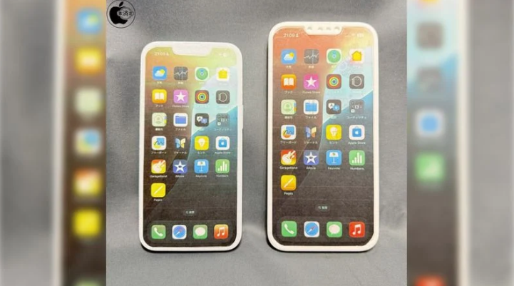 梅河口苹果手机维修分享苹果会发布6.7 英寸屏 iPhone SE 4 Plus 机型吗 