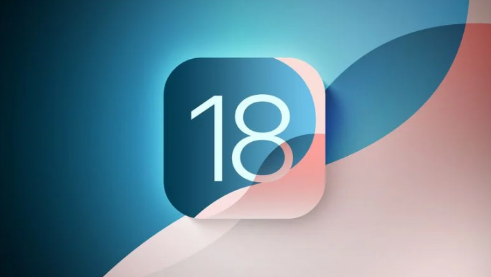 梅河口苹果手机维修分享苹果iOS 18.0 关闭验证 