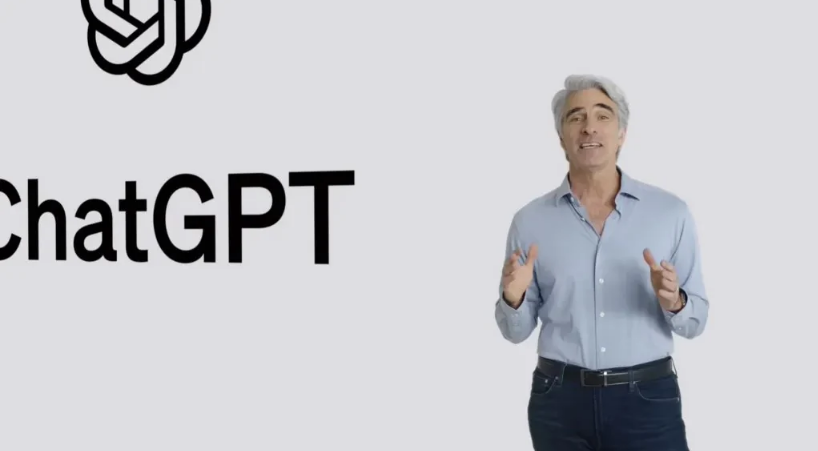 梅河口苹果手机维修分享ChatGPT 即将登陆 iOS 18 