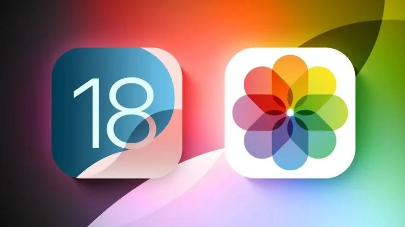 梅河口苹果手机维修分享苹果 iOS / iPadOS 18.1Beta 3 发布 