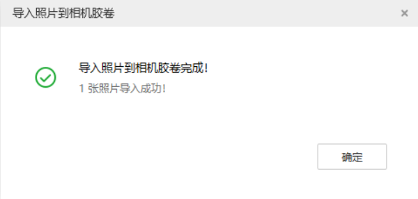 梅河口苹果手机维修分享如何将照片导入到 iPhone 13 