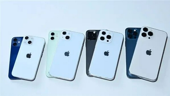 梅河口苹果手机维修分享iPhone 13价格怎么样 