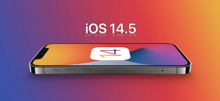 梅河口苹果手机维修分享谈谈iOS14.5正式版的使用感受 