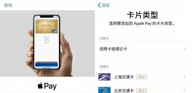 梅河口苹果手机维修分享iPhone12 手机NFC使用方法 