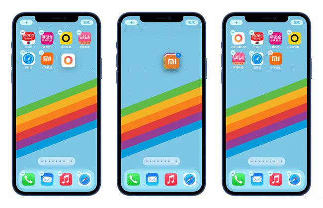 梅河口苹果手机维修分享iPhone 12如何批量移动 App 图标 