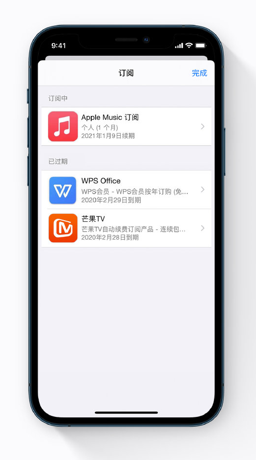 梅河口苹果手机维修分享小技巧 