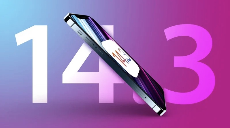梅河口苹果手机维修分享iOS 14.3 RC2已发，iOS 14.3正式版本还远吗 