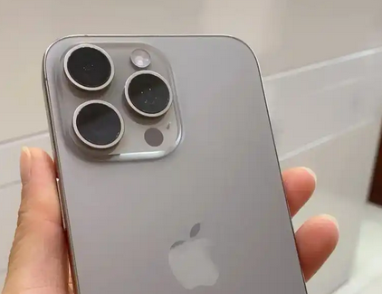 梅河口iPhone15序列号查询分享如何查找苹果15手机序列号的位置 