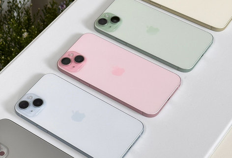 梅河口iPhone15序列号查询分享如何查找苹果15手机序列号的位置