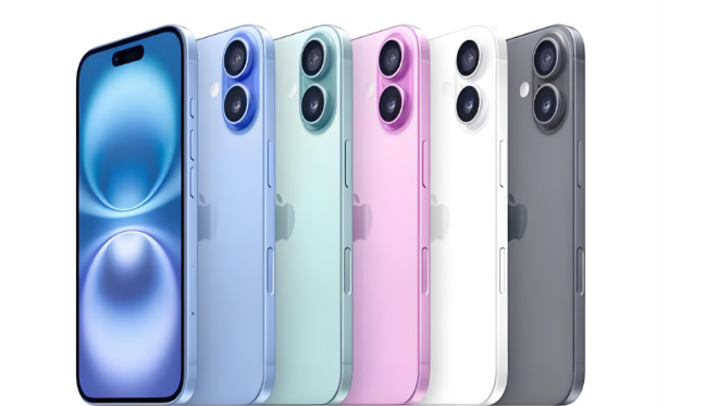梅河口苹果手机维修分享iPhone 17换电池 