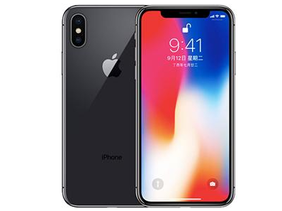 梅河口苹果维修点分享iPhone XS屏幕更换 
