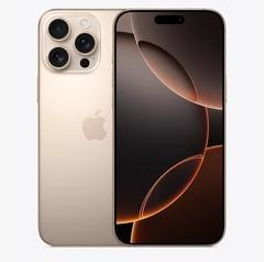 梅河口苹果维修点分享iPhone 16 Pro Max屏幕更换易忽略的维修盲区 