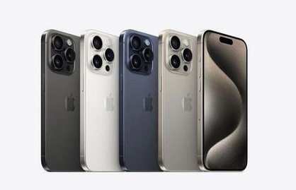 梅河口苹果维修点分享iPhone 15 Pro自动关机故障解析 