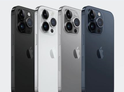 梅河口苹果维修点分享iPhone 16 Pro自动关机出现故障解析 