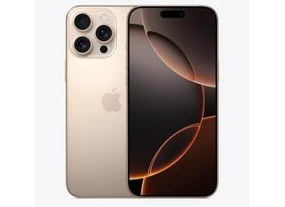 梅河口苹果维修点分享iPhone 16 Pro Max自动关机的不同应对情况 