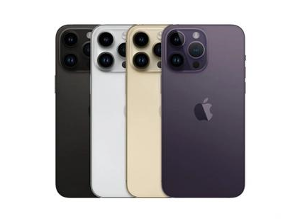 梅河口苹果维修点分享iPhone 14 Pro Max通知与配件排错 