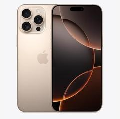 梅河口苹果维修点分享iPhone 16 Pro Max锁屏密码知识点 