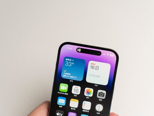 梅河口苹果维修点分享iPhone 14 Pro手机黑屏多类诱因 
