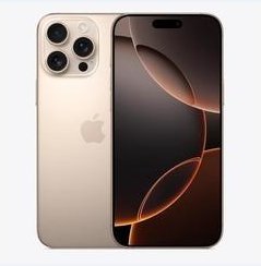 梅河口苹果维修点分享iPhone 16 Pro Max黑屏小众问题解析 