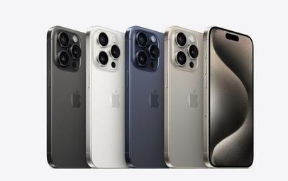 梅河口苹果维修点分享iPhone 15 Pro发烫五大诱因详解 