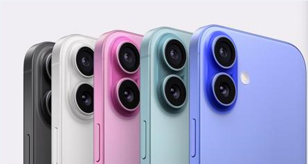 梅河口苹果维修点分享iPhone 16发烫易忽视因素汇总 
