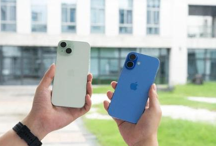梅河口苹果维修点分享iPhone 16 Plus发烫多场景剖析 