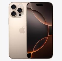 梅河口苹果维修点分享iPhone 16 Pro Max发烫多重诱因解析 