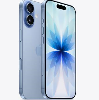 梅河口苹果维修点分享iPhone 17发烫隐藏诱因解析 